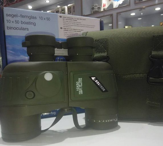 Bostron Binoculars – منظار ماركة بوسترون