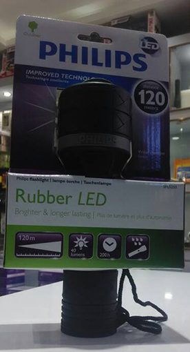 Philips Flashlight Rubber Led – مصباح انارة ضد الماء ماركة فيليبس