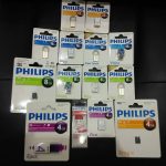 Philips Memory Stick – فلاش ميموري ماركة فيليبس