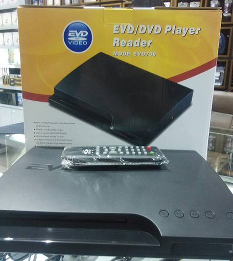 DVD player – جهاز تشغيل دي في دي